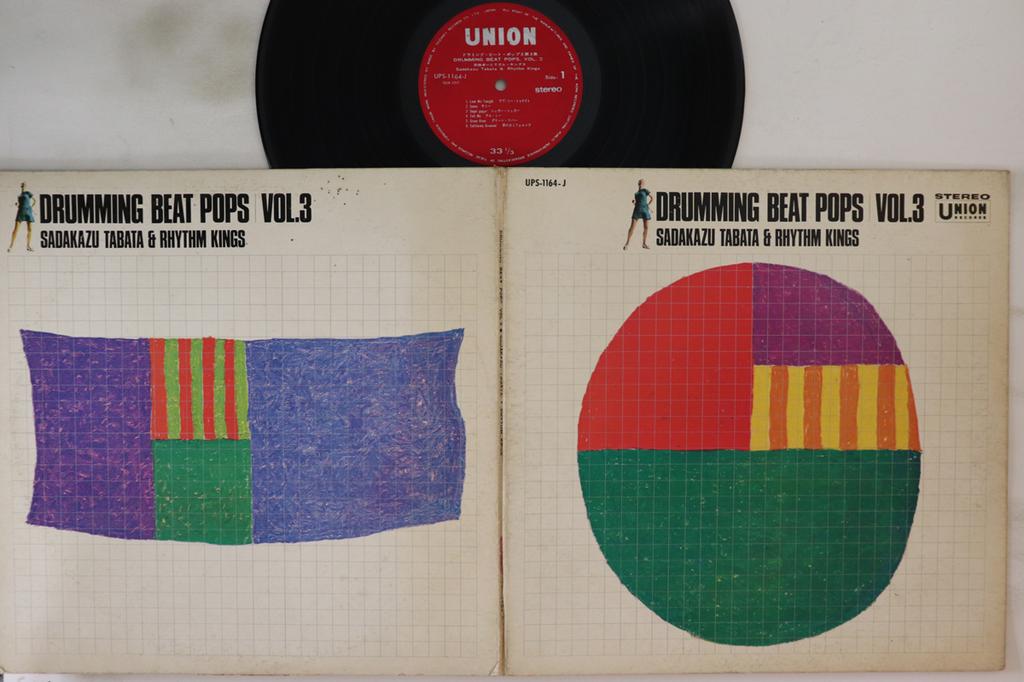 LP deska TEIICHI TABATA - Drumming Beat Pops Vol.3 UPS1164J UNION Japonsko Jazz Použité