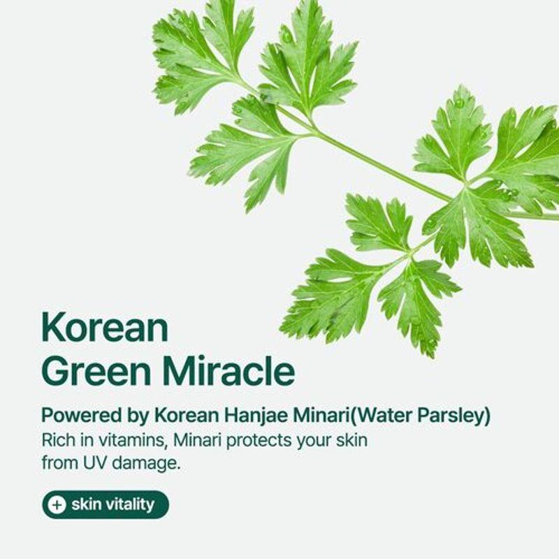 [Purito Seoul] Sun Day Adventure Sunscreen 50ml (OTC)