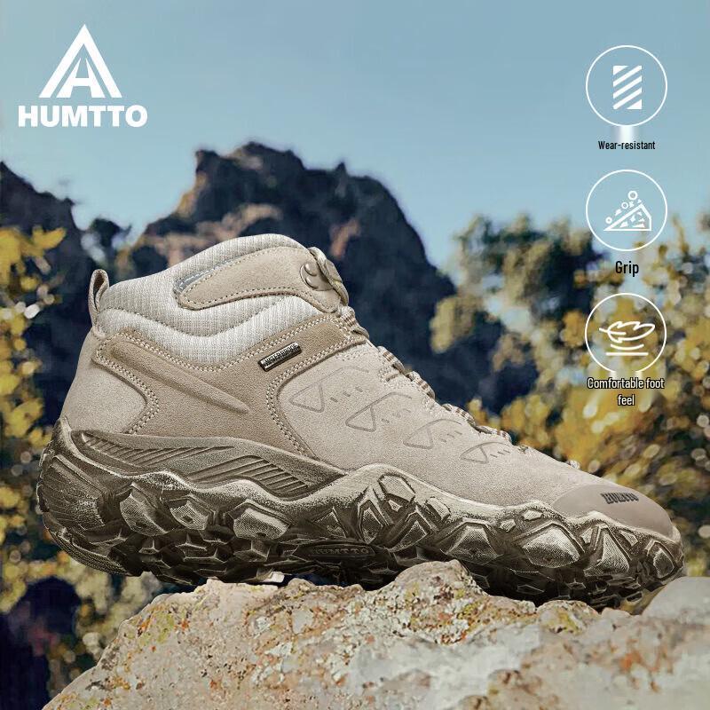 

HUMTTO Women s High-Top Outdoor Hiking Boots 290027B 40