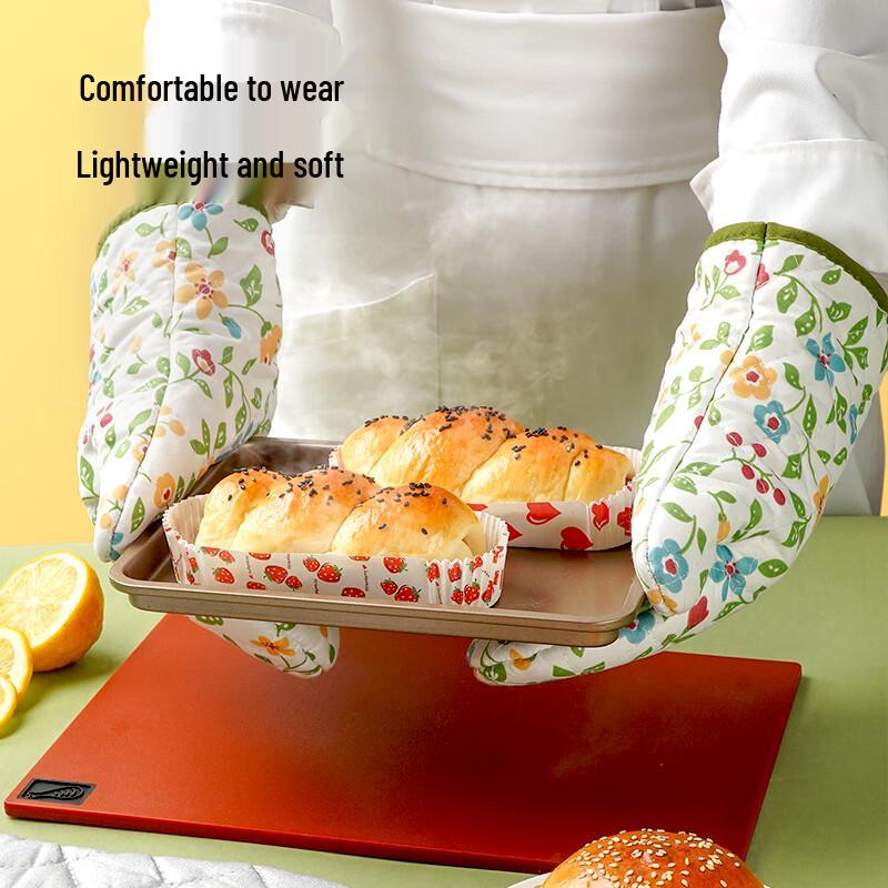 Small Floral Thickened Oven Mitts (2-Pack)