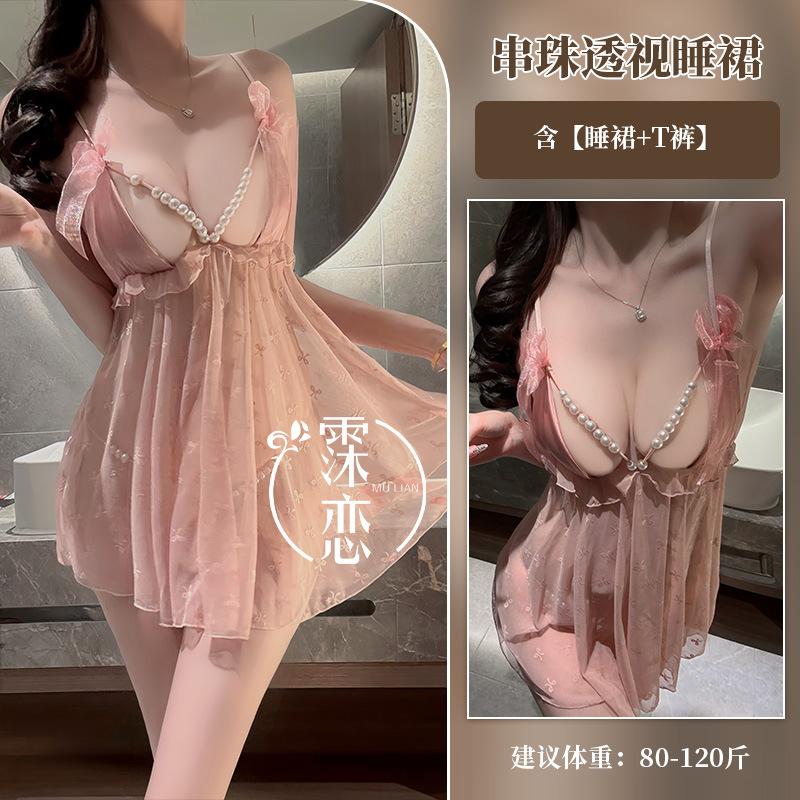 Sex Underwear Bow Sexy Pure Desire Pearl Suspender Nightdress Open Crotch Perspective Temptation Free Mood Pajamas Women