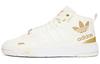 Post Up White 2021 - H00218