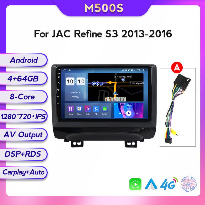 Compatible with JAC Refine S3 (2013-2016) Central Control GPS Navigation and Wireless CarPlay
