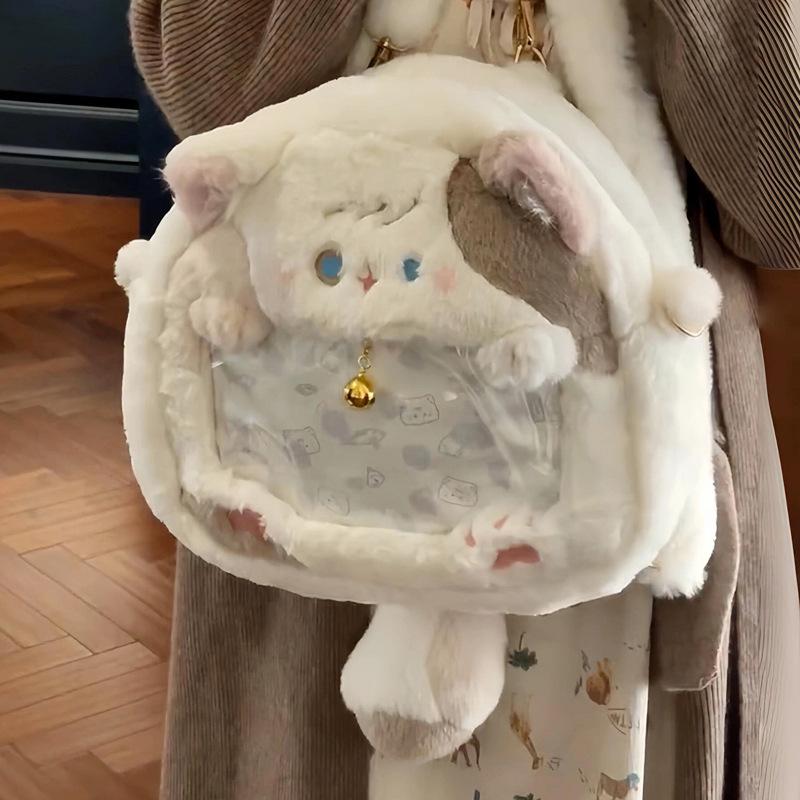 Korean version ins cute plush kitten pain bag Japanese sweet wind two-dimensional backpack transparent cartoon backpack