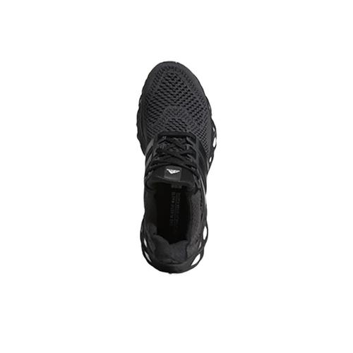 adidas UltraBoost Web DNA Black Carbon GY4173