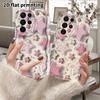 Phone Case: 2D Flat Samsung Galaxy A34 A35 M05 M06 S20 S22 S21 FE Plus 5G Protective Case, Couples Style, Star Cookies, Christmas and Halloween Gifts