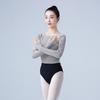 Junshi Adult Long Sleeve Knitted Dance Top