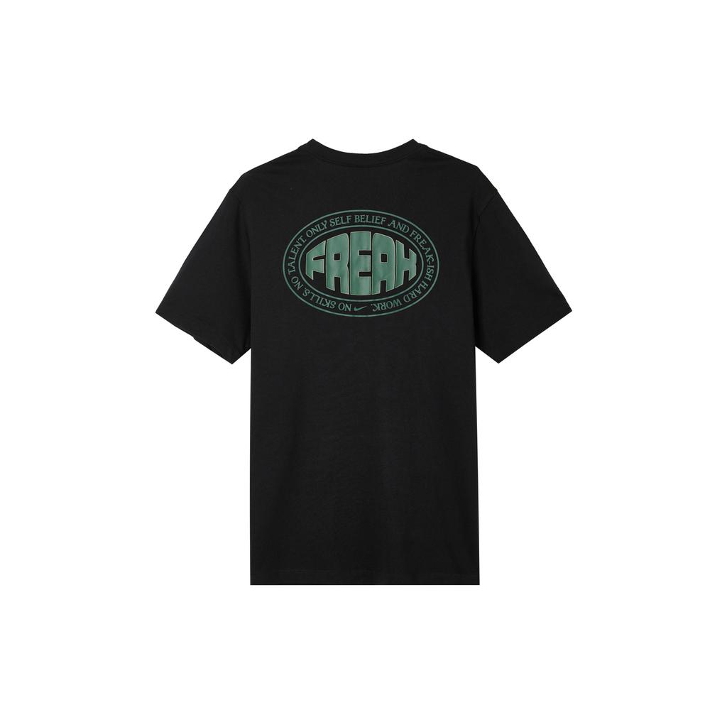 Nike Giannis T Shirt Men's Black FV8409-010