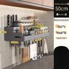 Stainless Steel Punch-Free Wall-Mounted Spice Rack
