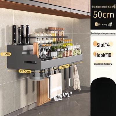 Stainless Steel Punch-Free Wall-Mounted Spice Rack