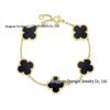 18K Gold-Plated Four-Leaf Clover Bracelet - Elegant, Durable & Versatile Women's Jewelry