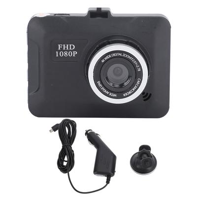 Dash Cam 2.2inch HD 1080P IPS Screen Night Vision Gravity Sensing 32GB Car Driving Recorder for Outdoor Travel