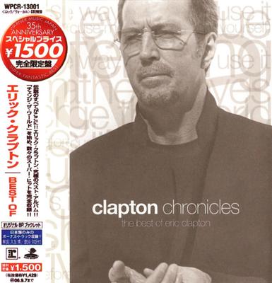 CD ERIC CLAPTON - Clapton Chronicles - The Best Of Er WPCR13001 Reprise Records 2006 Japan ObiRock Used