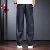 Jeleino Men's Summer Loose Fit Wide-Leg Casual Pants