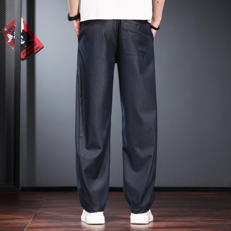 Jeleino Men's Summer Loose Fit Wide-Leg Casual Pants