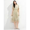 Annakou Elegant Chiffon Tie-Waist Commuter Dress