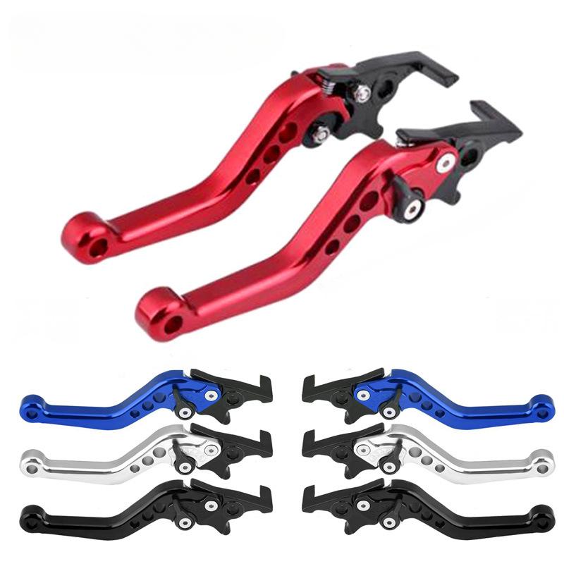 Motorcycle Double Disc Brake Universal CNC Aluminum Double Disc Brake Handle Lever Motorbike Modified Modification Accessories