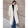 Women's Elegant Mid-Length Wool Blend Coat
