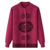 Mom's New Skills New Year's Festive Top In the Elderly Knitted Sweater Cardigan Piled Thickened Grandma Sweater Jacket