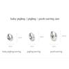 Verte Pooh Earring  Silver    deux.Silver.150