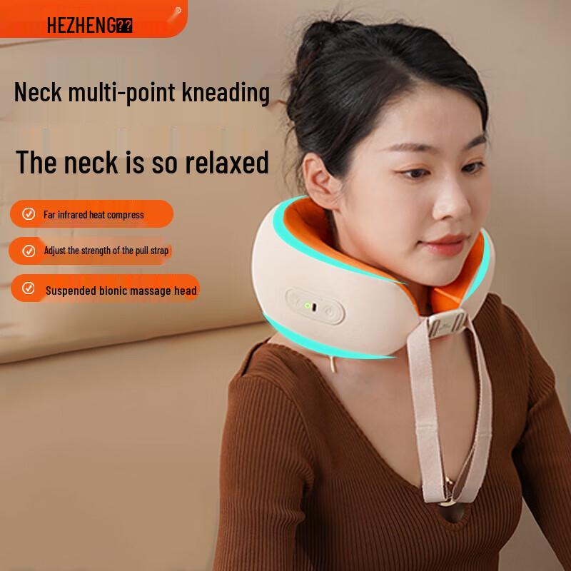 HEZHENG U-Shaped Neck Massager HZ-U7