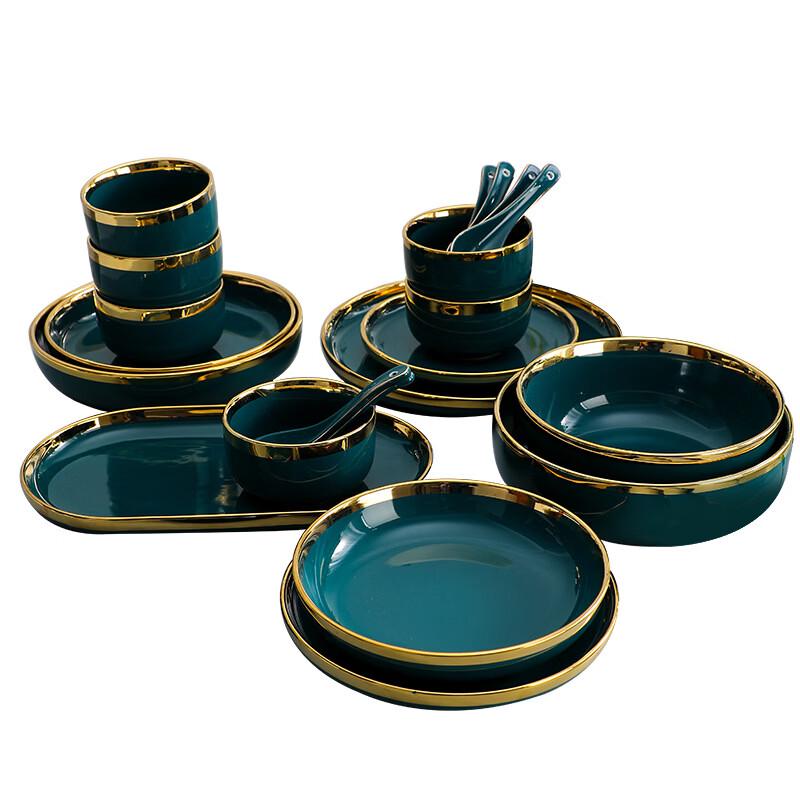 

European Style Ceramic Dinnerware Set