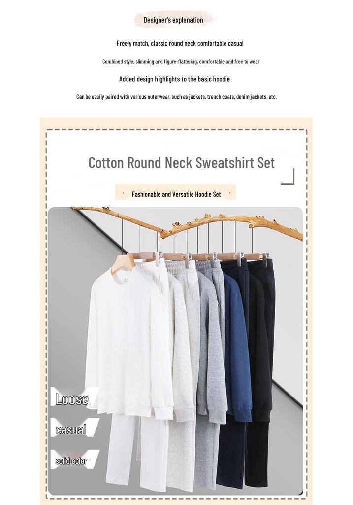 Autumn/Winter Women's Casual Solid Color Hoodie & Wide Leg Pants Set