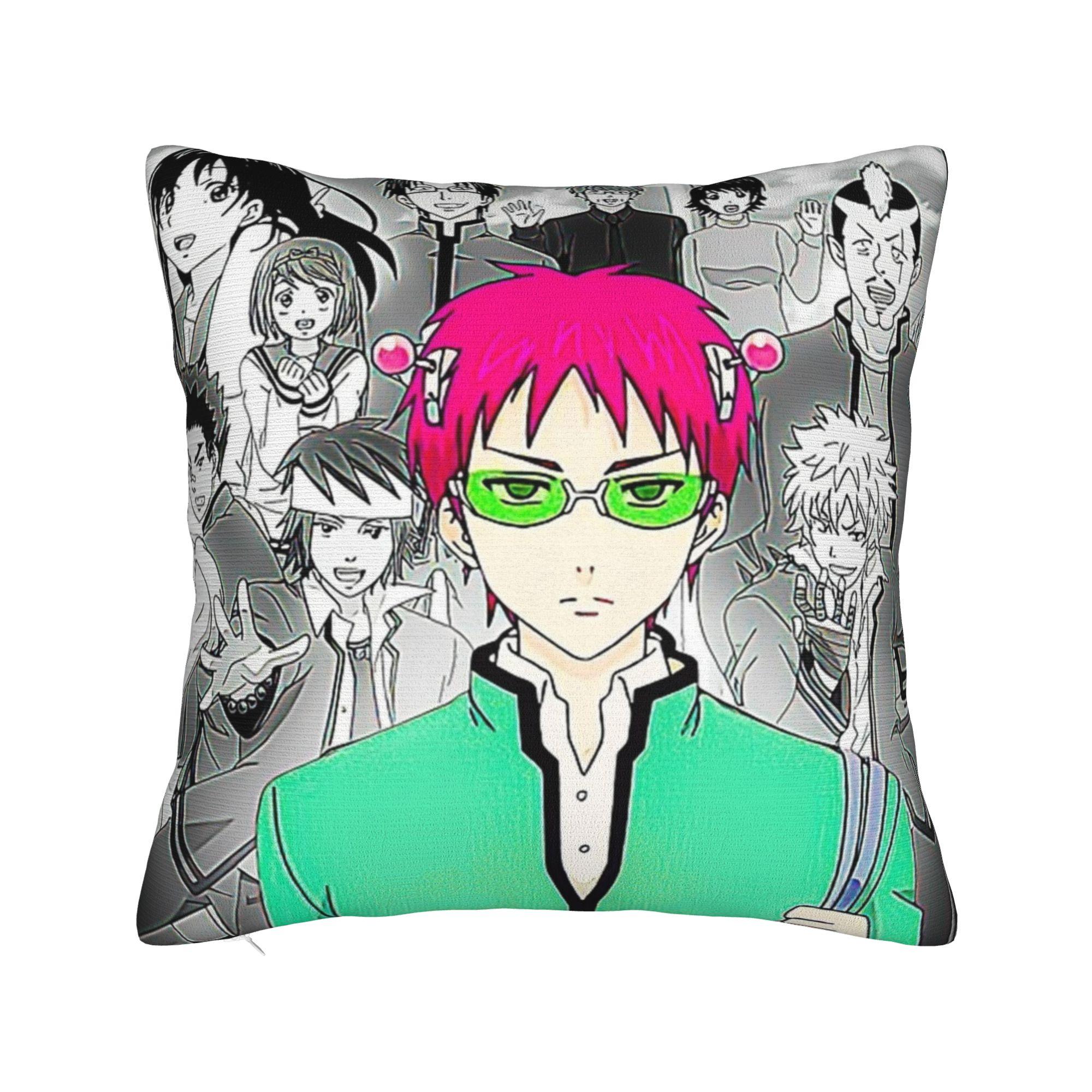 

Kenma Hinata Throw Pillow Cover Polyester Throw Pillow Haikyuu Japanese Anime Custom Cushion Covers 30x30cm 12x12in