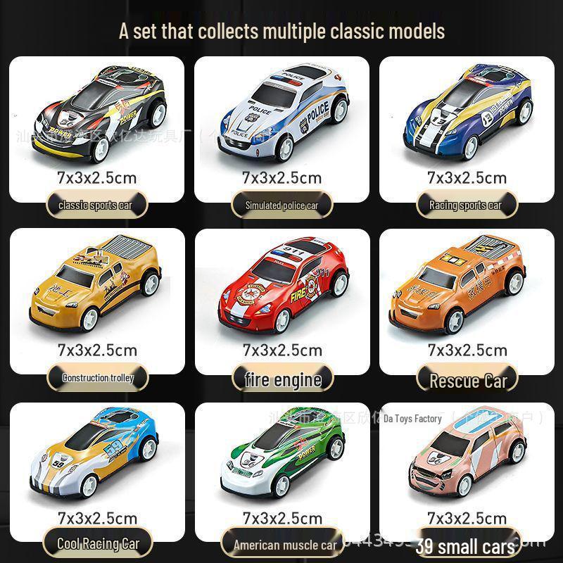 Douyin Inertia Car Gift Set: 48 Diecast Alloy Cars in Premium Box