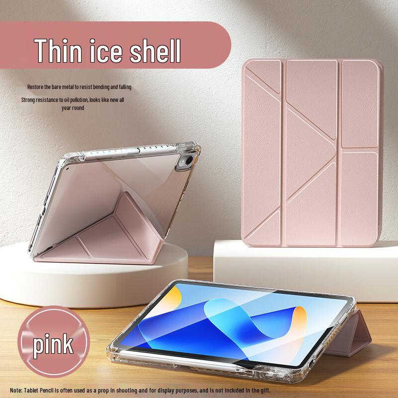 SMVP Huawei Protective Acrylic Case