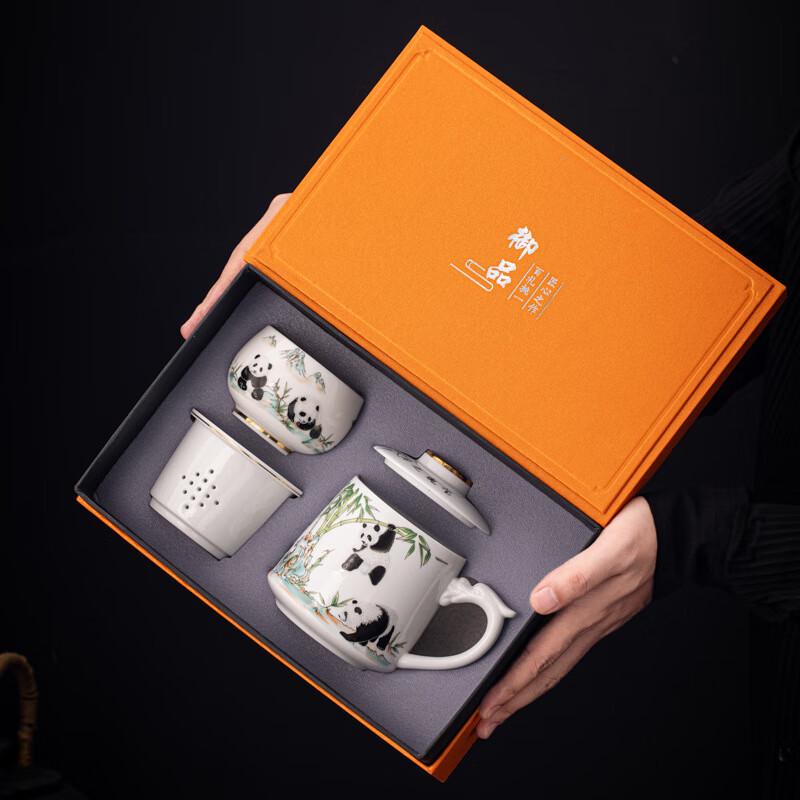 

Giant Panda Tea Infuser Mug Gift Set