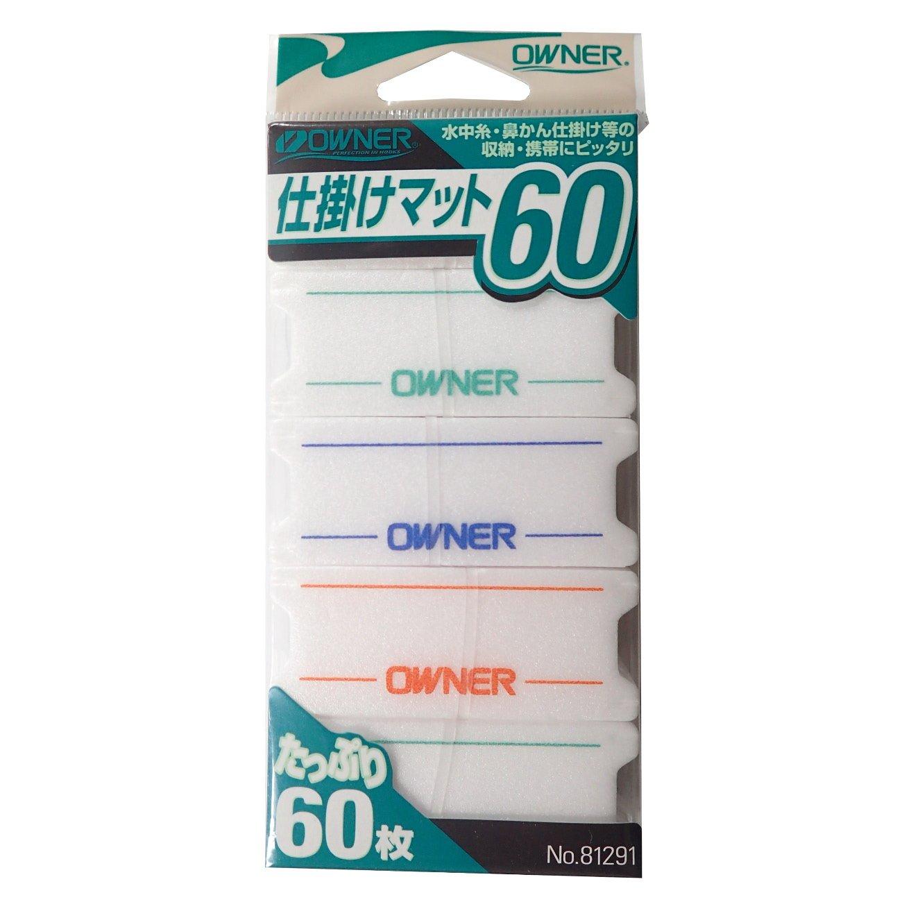 OWNER Ayu Rig Mat 60