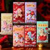 6PCS  Year Of The Horse New Year Red Envelope Chinese Style Embroidery Pony Cartoon 3D Effect Red Envelope New Year Red Envelope