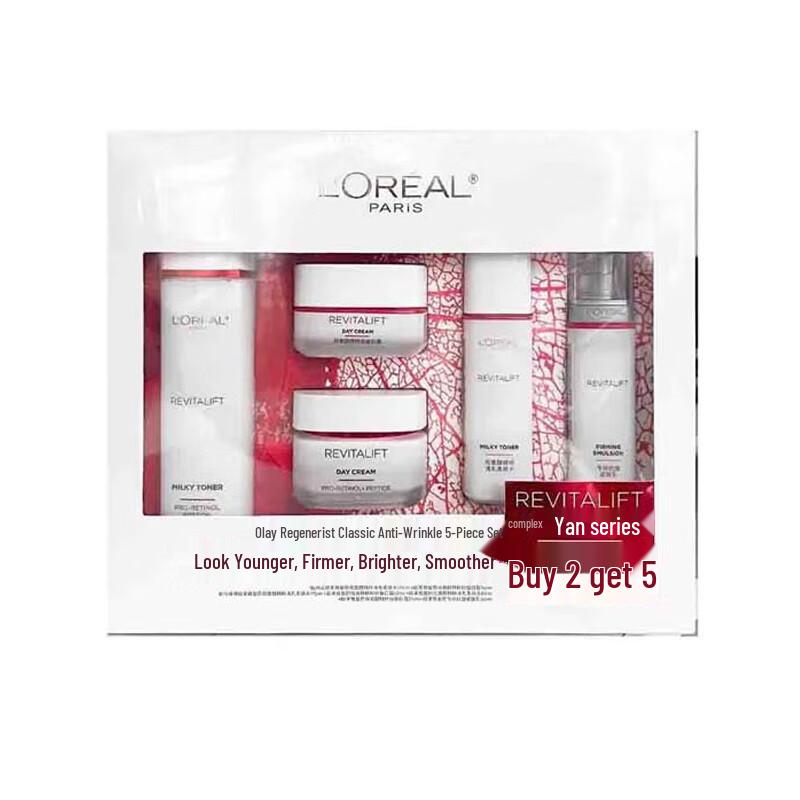 

Подарочный набор из 5 средств L Oréal Revitalift с ретинолом