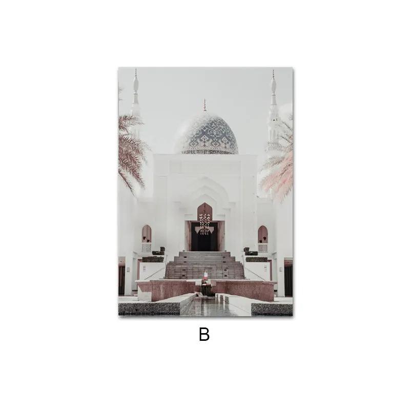 

Тадж-Махал плакаты на скандинавскую тему и принты исламская религиозная постройка мусульманская настенная живопись холст картины мечеть картины домашний декор для комнаты 21x30cm No Framed