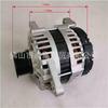 Compatible with Foton PM40008249 Generator