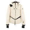Tabuchet Down Jacket 1 Ivory Women Used