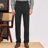 Shanshan Men's Thickened Four-Way Stretch Straight-Leg Casual Pants