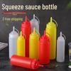 ZISIZ Single Hole Squeeze Sauce Bottle
