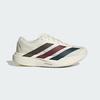 [Adidas] Adizero EVO SL M - Grey Two:Shadow Olive [KI9542]