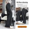 Women's High Waist Plus Size Slit Straight Leg Pants - Slimming, Versatile, Loose Fit, Hip-covering, Casual Wide Leg for Spring 2025.