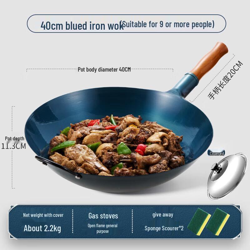 

Royalstar Zhangqiu Hand-Forged Iron Wok