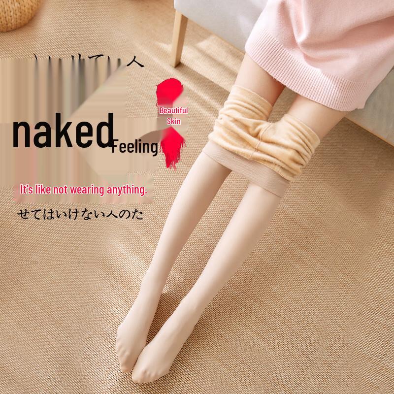 LANGSHA Women's Thermal Fleece Lined Bare Leg Effect Pantyhose