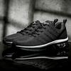 Hot Sale Outdoor Sport Men's Shoes Onke Professional Sneakers for Men  Breathable Cushion Women Running Shoes Sweetheart Shoes