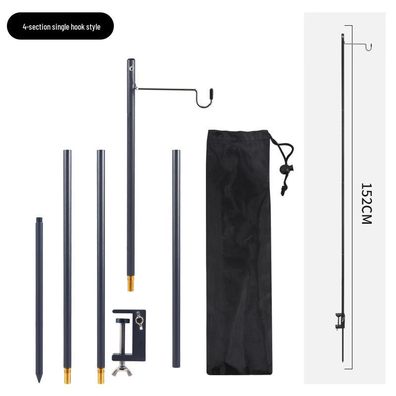 Ultralight Aluminum Folding Camping Lantern Stand