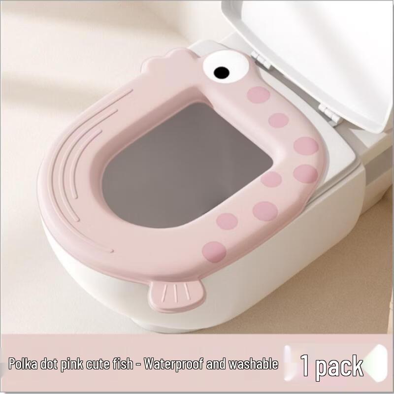 

PooLian Toilet Seat Cushion