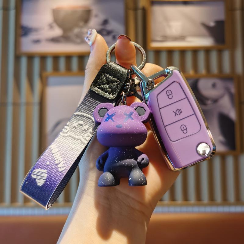 Compatible with Tie Jiangjun 6031: Car Key Case with Buckle