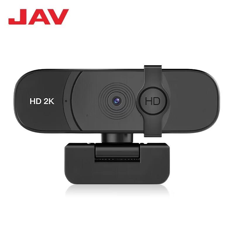

JAV Conference Flat Panel USB Camera (CN version)