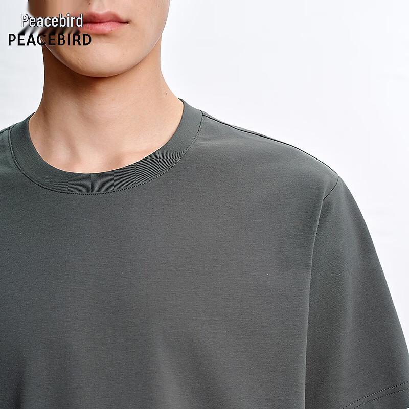 PEACEBIRD Men's Cool-Touch Antibacterial Heavyweight T-Shirt