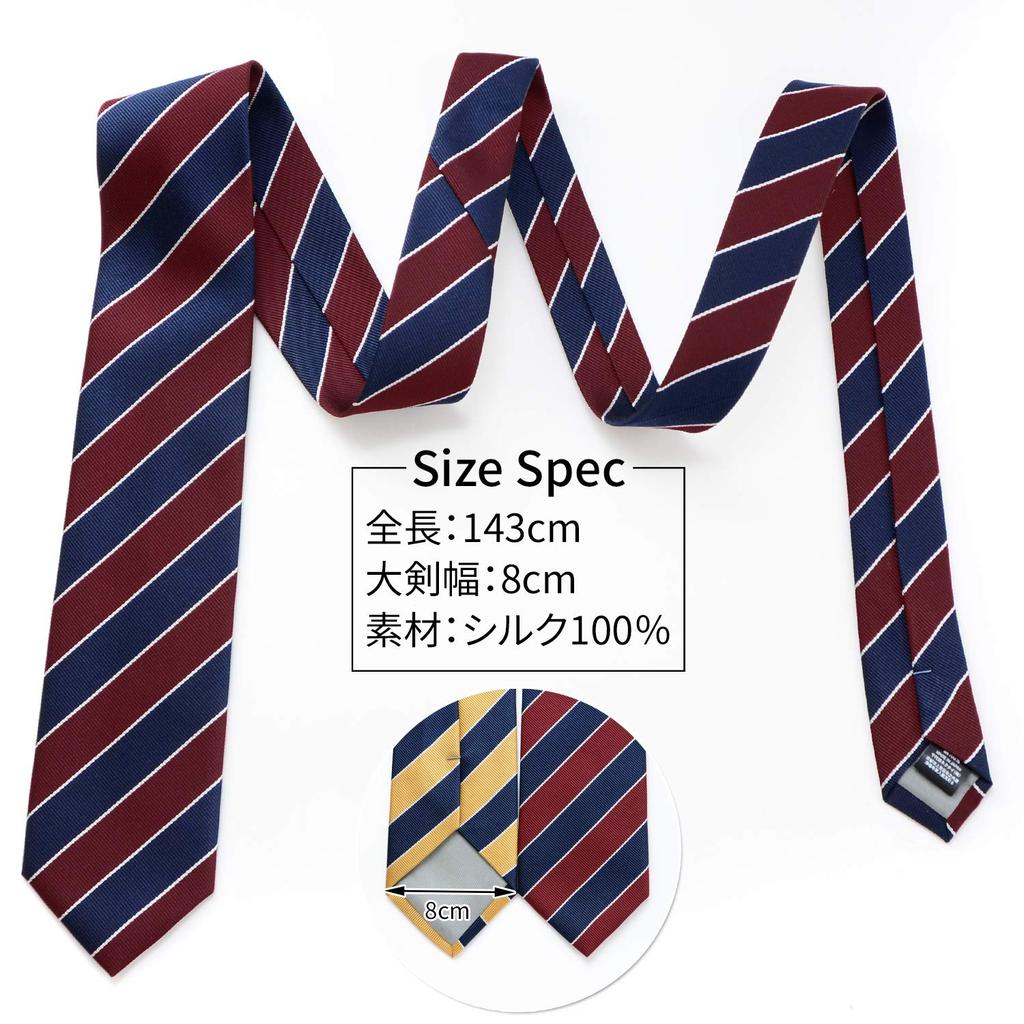 [MICHIKO LONDON] Michiko London Brand Necktie, Made in Japan, Silk, Jacquard Weave, Woven Pattern, Block Stripe (Pattern B: Saxophone Blue)